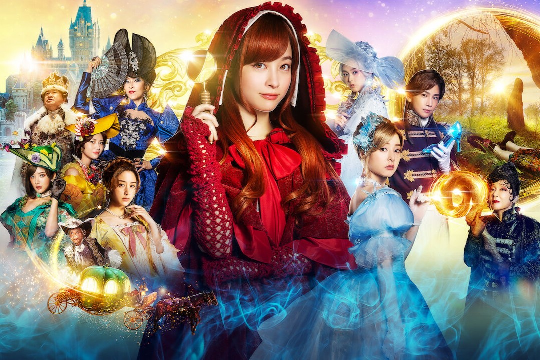 معرفی فیلم ژاپنی جنایی جدید روزی روزگاری یک جرم