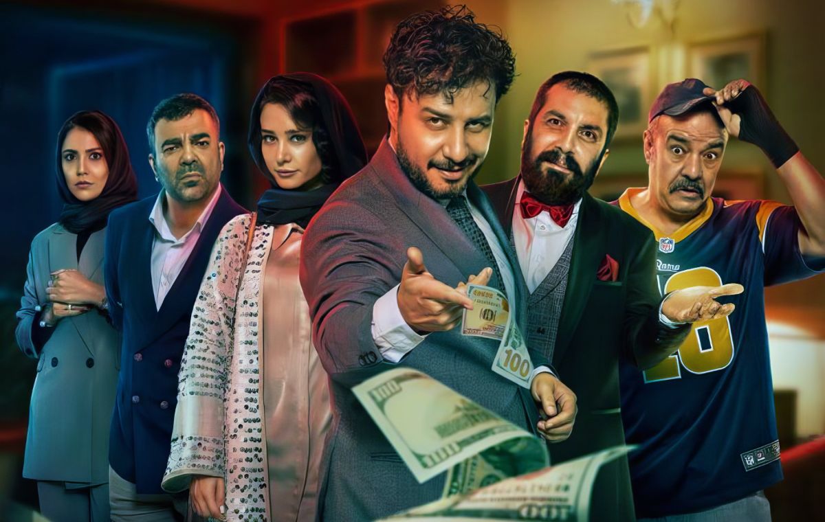 فیلم های کمدی ایرانی که ارزش دیدن دارند