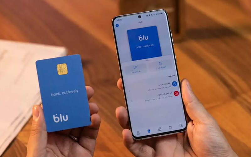 دریافت کارت بانکی غیر حضوری بلوبانک