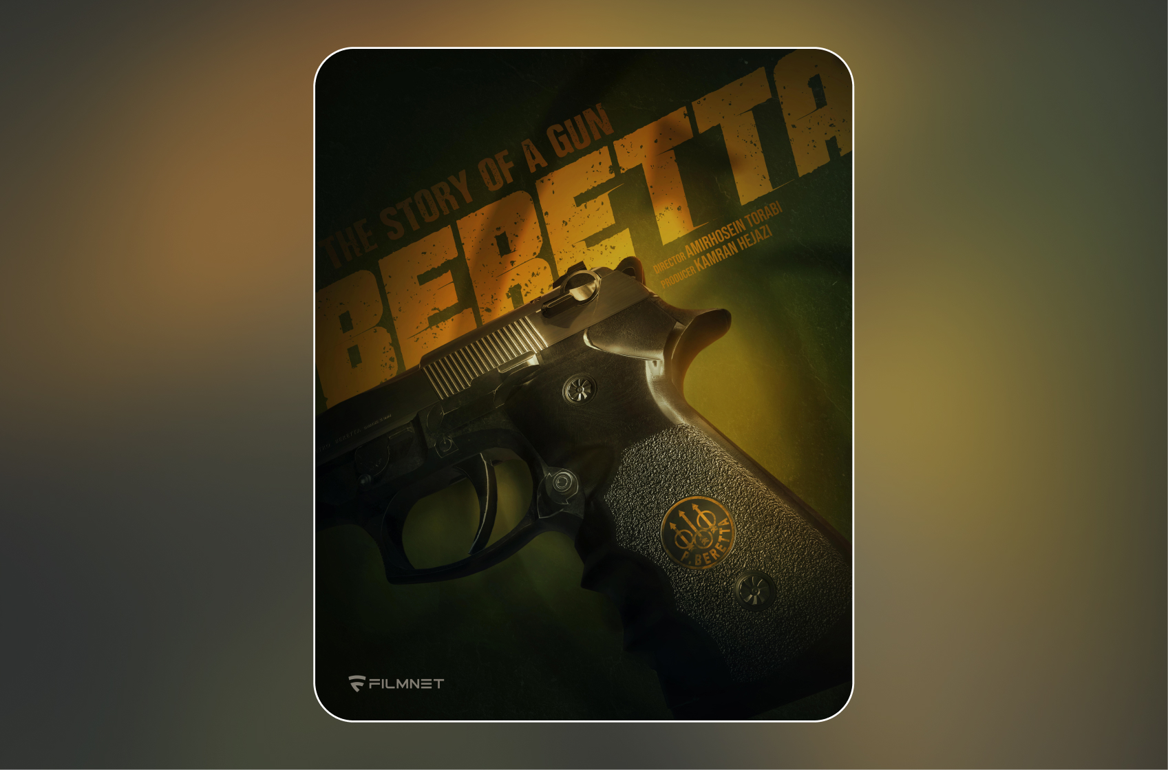 سریال برتا چند قسمت است؟