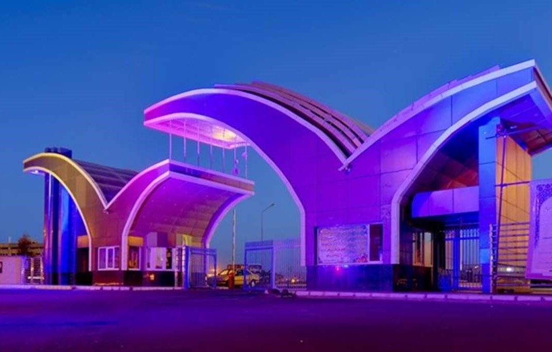 بهترین دانشگاه های پزشکی ایران