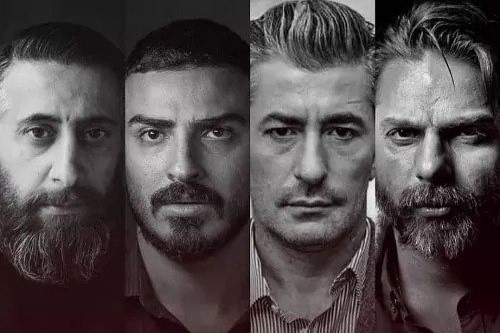 سریال بلیط یک طرفه چند قسمت است؟