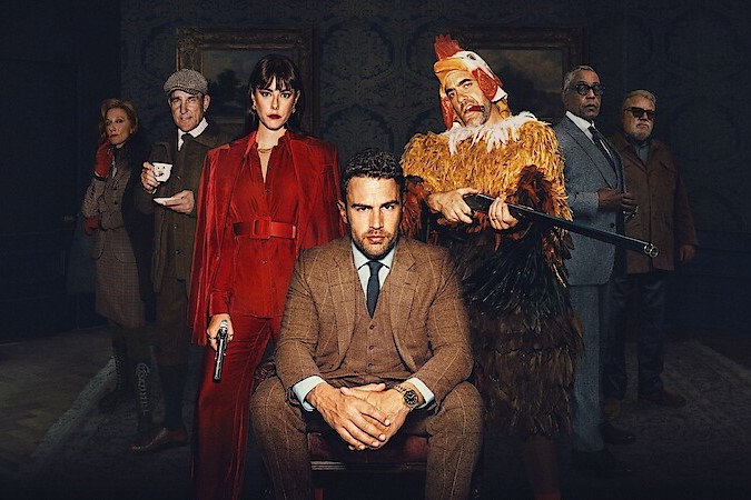 معرفی سریال کمدی امریکایی نجیب زادگان