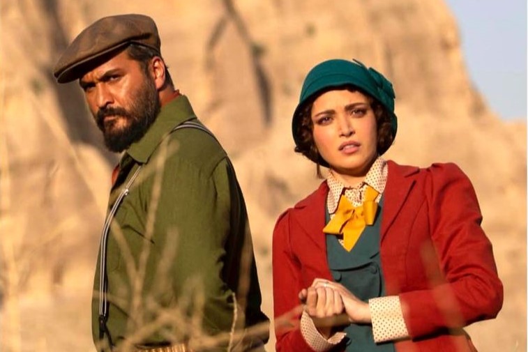 سریال سووشون کی پخش میشود؟