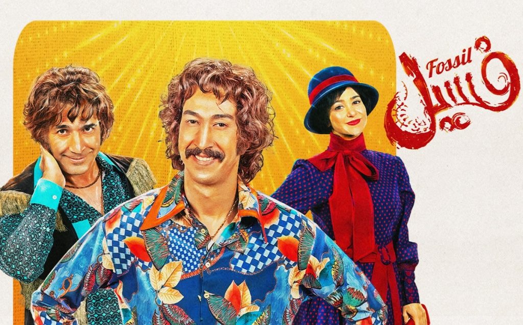 فیلم های کمدی ایرانی که ارزش دیدن دارند