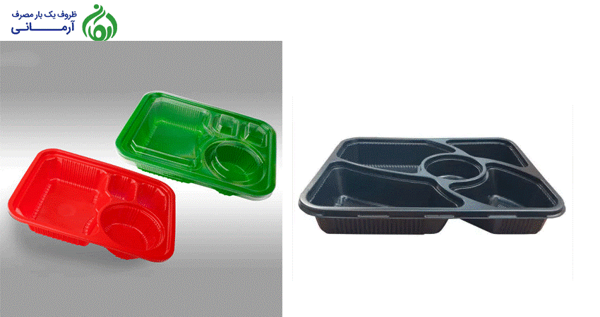 انواع ظروف یکبار مصرف چند قسمتی در آرمانی 724 ظروف یکبار مصرف چند قسمتی برای مصرف سریع و آسان طراحی شدهاند و در صنایع غذایی و رستورانها بسیار مورد استفاده قرار میگیرند. این ظروف معمولا از موادی مانند پلاستیک، فوم یا بیوپلیمرها ساخته میشوند و به دلیل یکبار مصرف بودن و عدم نیاز به شستشو و کاربری آسان، برای محلهایی که نیاز به صرفهجویی در زمان دارند، مناسب هستند. یکی از مزایای استفاده از ظروف یکبار مصرف چند قسمتی، سهولت استفاده و نگهداری از آنها است. با تقسیم ظروف به بخشهای مجزا، میتوان غذاها را به طور جداگانه در هر بخش قرار داد و از مخلوط شدن آنها جلوگیری کرد، همچنین طراحی مجزا بخشهای مختلف ظروف، امکان حمل و نگهداری مناسب را نیز فراهم میکند. پس از استفاده، این ظروف را میتوان به راحتی دور انداخت و نیازی به شستشوی آنها نیست. فروشگاه آرمانی 724 یکی از مراکز عرضه عمده انواع ظروف یکبار مصرف در مدلهای مختلف است. این فروشگاه با عرضه مستقیم و بدون واسطه این محصولات، مناسبترین قیمتها را ارائه میدهد. انواع ظروف یکبار مصرف ظروف یکبار مصرف چند قسمتی، انواع مختلفی دارند که بر اساس مواد ساخت، کاربردها و ویژگیهای متفاوتی دارند. در ادامه به برخی از انواع رایج این محصولات اشاره میکنیم: ● ظروف پلاستیکی: این نوع ظروف از پلاستیکهای درجه یک ساخته میشوند، سبک و قابل حمل هستند و برای نگهداری انواع مواد غذایی مورد استفاده قرار میگیرند. ظروف پلاستیکی در اندازهها و طرحهای مختلفی طراحی شدهاند و میتوانند قسمتهای جداگانه برای مواد مختلف داشته باشند. محبوبیت این نوع محصولات، بیشتر به دلیل قیمت بسیار ارزان و استفاده راحت آنها است. ● ظروف آلومینیومی: این نوع ظروف از آلومینیوم ساخته میشوند و به خاطر خواص حرارتی و مقاومت در برابر رطوبت و آب، برای نگهداری مواد غذایی به مدت طولانی مناسب هستند. ظروف آلومینیومی معمولا دوام بیشتری داشته و قابلیت نگهداری طولانی مدت مواد را دارند. ● ظروف فومی: این نوع ظروف از مواد فومی مانند پلیاستایرن ساخته و تهیه میشوند. ظرفهای فومی دارای مقاومت کمتری نسبت به ظروف پلاستیکی هستند؛ اما به عنوان جایگزینی ارزان قیمت و سبک برای نگهداری و حمل غذاها استفاده میشوند. این محصولت قابلیت تحمل حرارت را دارند و میتوانند انواع مواد غذایی را در خود تازه نگه دارند. ● ظروف کاغذی: ظرفهای کاغذی یکبار مصرف برای سرو غذاها به ویژه غذاهای خشک و مایع به کار میروند. این نوع ظروف از کاغذ مقاوم ساخته شده که معمولا از سلولز درختان تولید میشوند. این محصولات دارای ویژگیهایی هستند که آنها را به گزینهای مناسب برای مصرفکنندگان تبدیل میکند. یکی از ویژگیهای مهم ظروف کاغذی، وزن سبک آنها است، همچنین ظروف کاغذی قابلیت تاشدن را دارند؛ به این معنی که بعد از استفاده میتوان آنها را به صورت تاشده جمع کرد تا حجم کمتری را اشغال کنند. این محصولات معمولا دارای پوشش پلاستیکی داخلی هستند که به عنوان یک لایه محافظ عمل کرده و از نشت و رطوبت مواد غذایی داخل آن جلوگیری میکند. ● ظروف بیوپلیمری: این نوع ظروف از موادی مانند PLA (پلی لاکتیک) ساخته شده که از منابع طبیعی مانند گیاهان تهیه میشوند. استفاده از این ظرفها، باعث جلوگیری از آلودگیهای زیست محیطی خواهد شد؛ زیرا مواد اولیه تولید آنها طبیعی بوده و به راحتی در طبیعت تجزیه میشوند. کاربردهای ظروف یکبار مصرف ظروف یکبار مصرف چند قسمتی دارای کاربردها و مزایای مختلفی هستند. این محصولات برای رستورانها، سفرها، حمل و نقل غذاهای بستهبندی شده، رویدادها، کیتهای غذای آماده و استفاده روزانه به کار میروند. این ظرفها، ساده، بهداشتی و پرکاربرد هستند، زیرا نیازی به شستشو و نگهداری بعد از مصرف ندارند. استفاده از ظروف یکبار مصرف در شرایط مختلف مانند مهمانیهای شلوغ بسیار کاربردی خواهد بود. استفاده مداوم از ظروف یکبار مصرف میتواند به حفظ محیط زیست کمک کند، اما باید به دفع صحیح آنها و جلوگیری از آلودگی زیست محیطی توجه کنیم. خرید انواع ظروف یکبار مصرف در آرمانی 724 ظرفهای یکبار مصرف چند قسمتی دارای کاربردها و مزایای زیادی هستند. این محصولات به دلیل استفاده راحت و قیمت مقرون به صرفه، به یکی از پرمصرفترین لوازم مورد استفاده در بازار تبدیل شدهاند. عرضه این ظرفها در طرح، اندازه و رنگهای مختلف در فروشگاه آرمانی 724 انجام میشود. ظروف آرمانی 724 به صورت کلی و جزئی عرضه میشوند و به دلیل فروش مستقیم، بهترین قیمتهای بازار را دارند. برای ثبت سفارش و خرید این محصولات، میتوانید از طریق سایت فروشگاهی آرمانی 724 اقدام نمایید.