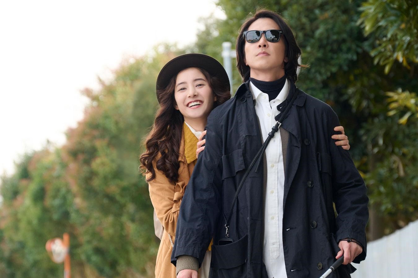 فیلم عاشقانه ژاپنی جدید بشنو و عشق بورز