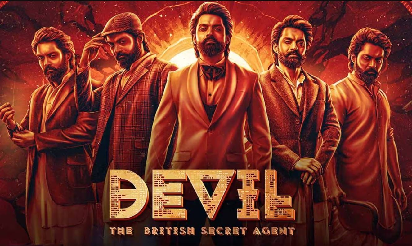 معرفی فیلم هندی هیجان انگیز