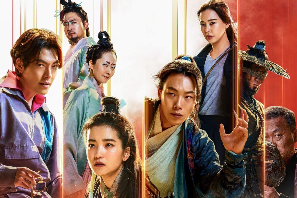 فیلم سینمایی کره ای تاریخی جدید