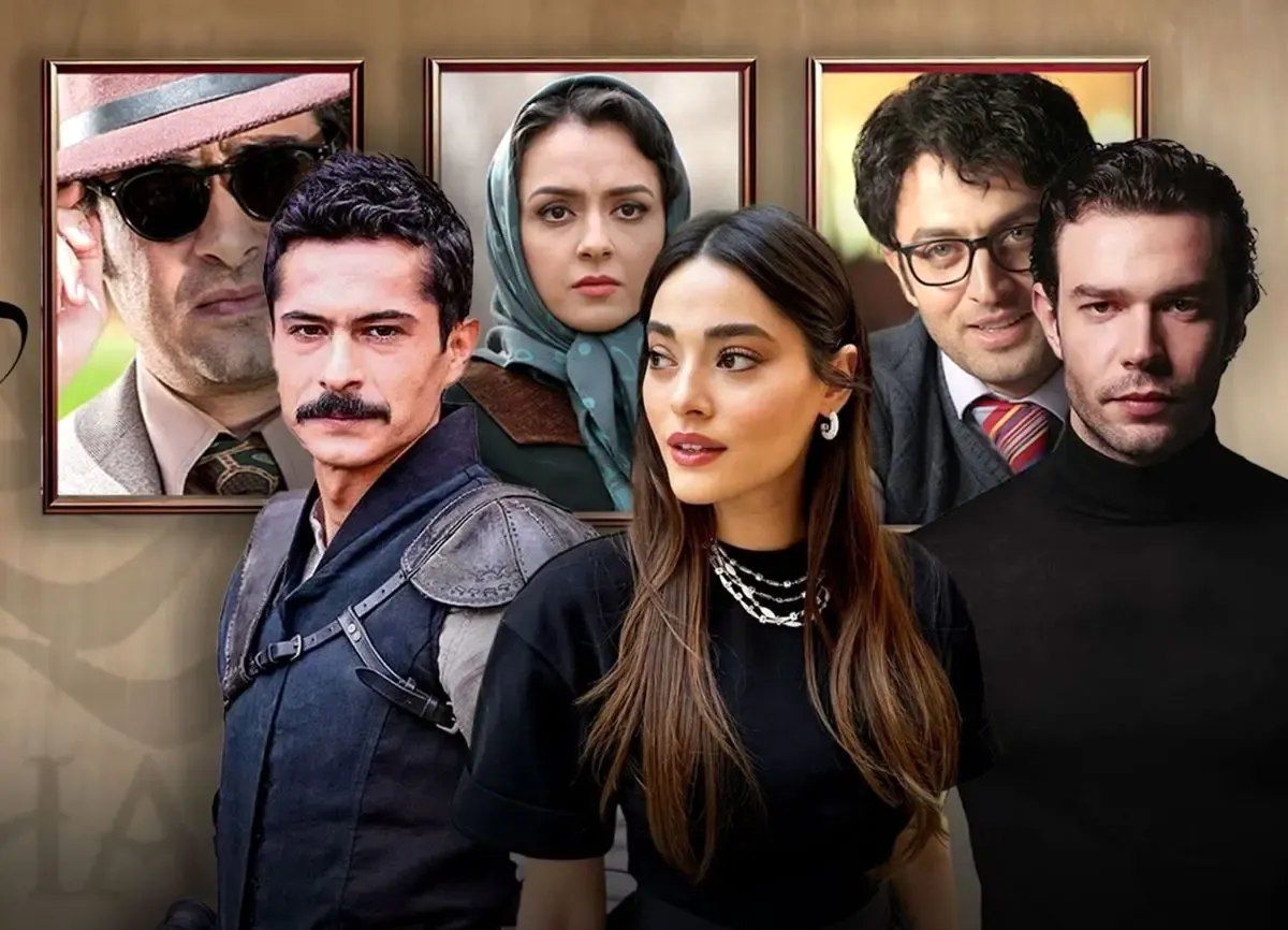 سریال ترکی شهرزاد