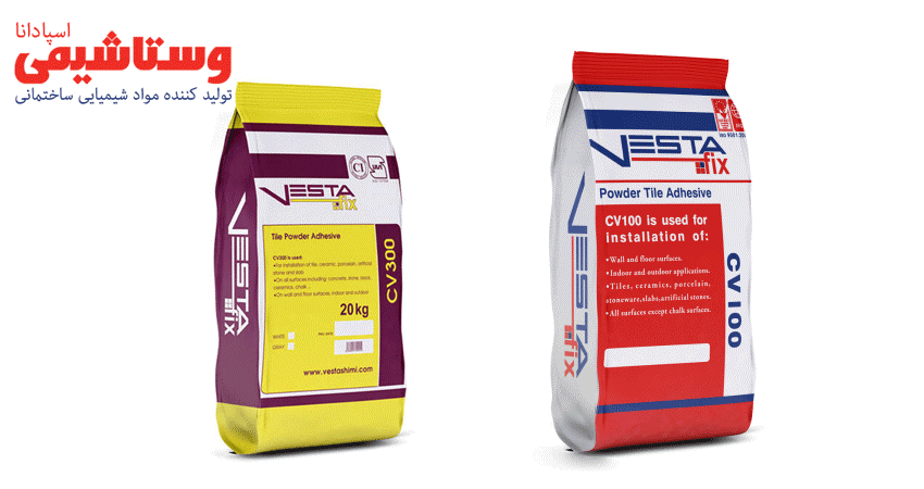 خرید و قیمت چسب پودری سرامیک پرسلان همراه با طریقه مصرف در وستا شیمی