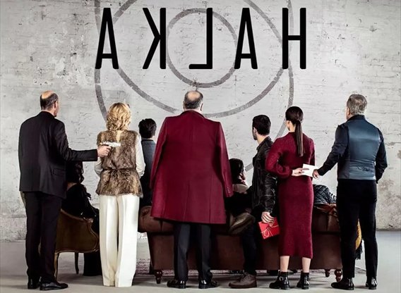 معرفی سریال ترکی مافیایی حلقه