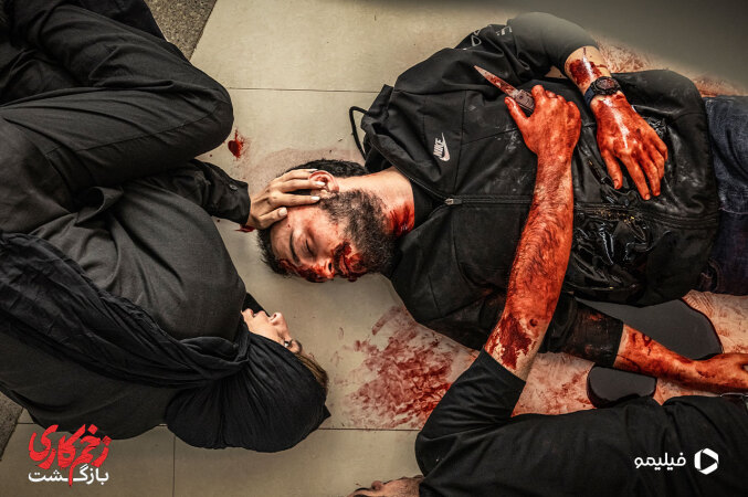 زمان پخش فصل سوم زخم کاری (خلاصه داستان+فهرست بازیگران)