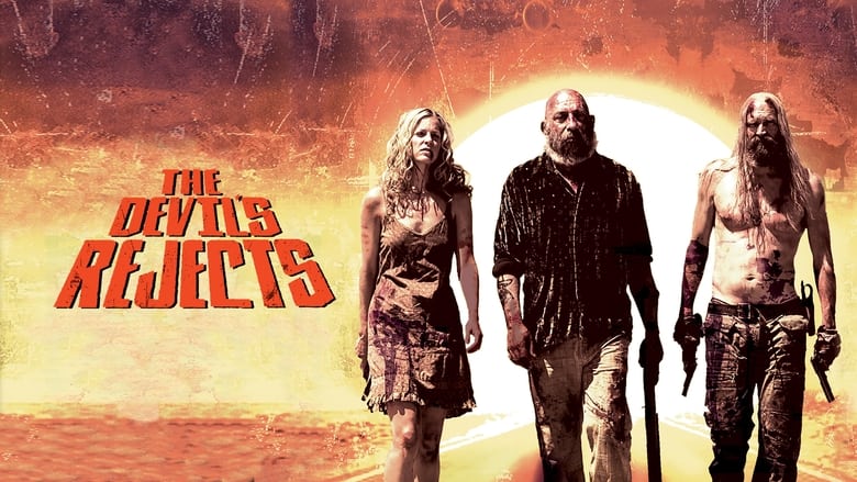 فیلم ترسناک مطرودین شیطان The Devil's Rejects