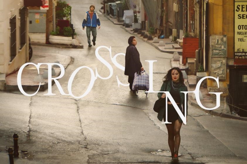 فیلم سینمایی ترکی جدید 2024