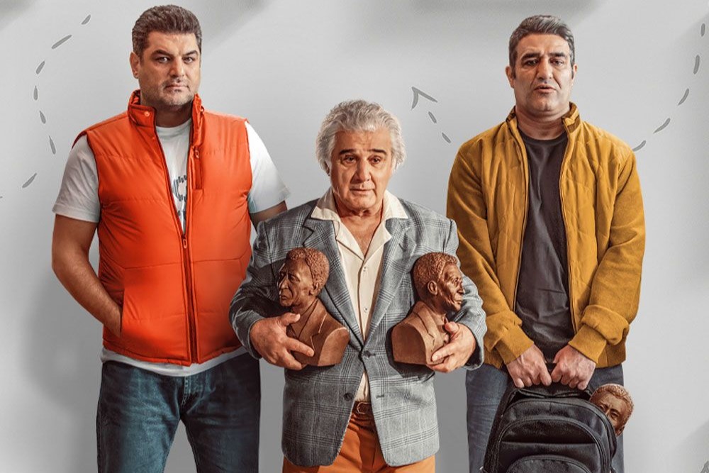 فیلم های کمدی ایرانی که ارزش دیدن دارند