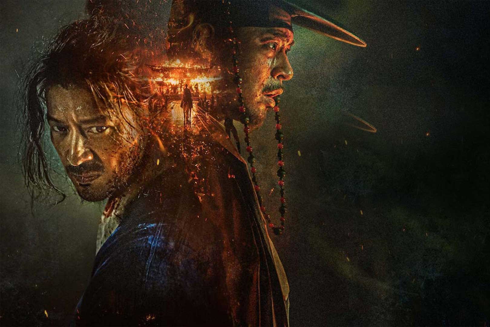 فیلم سینمایی کره ای جدید