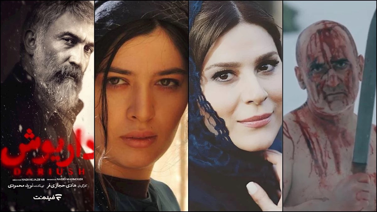 سریال داریوش چند قسمت است؟