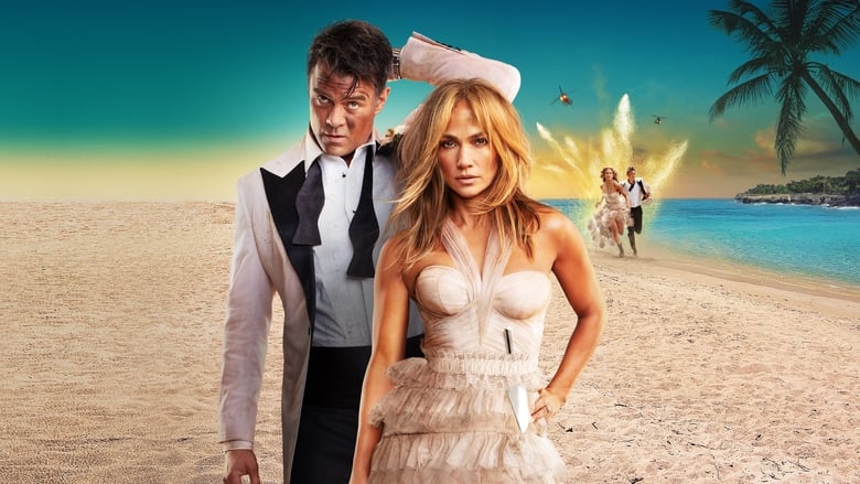 فیلم عاشقانه جدید عروسی شاتگانی