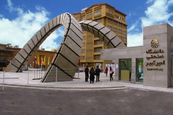 ۱۰ دانشگاه صنعتی برتر ایران