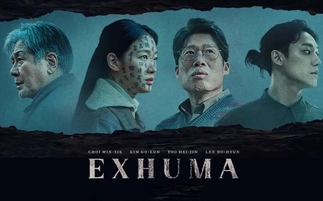 فیلم سینمایی جدید کره ای جدید نبش قبر