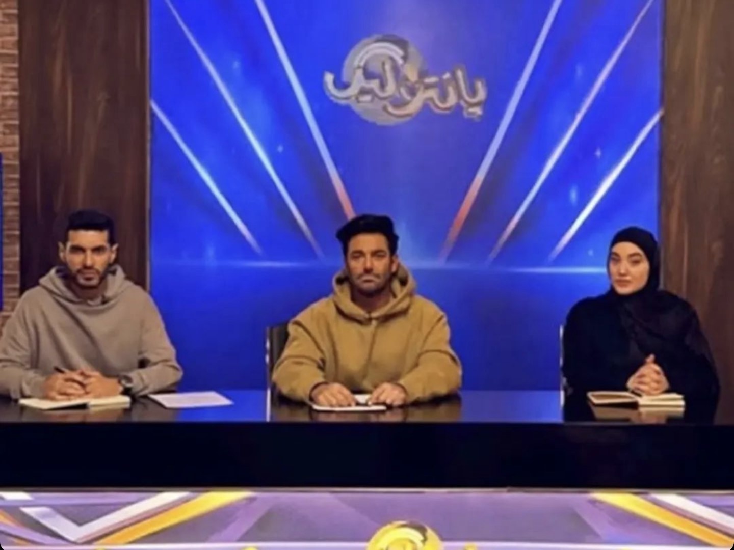 محمدرضا گلزار در مسابقه پانتولیگ