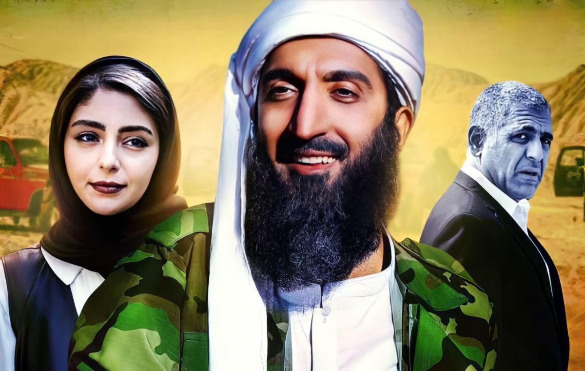 فیلم ایرانی جدید پرطرفدار