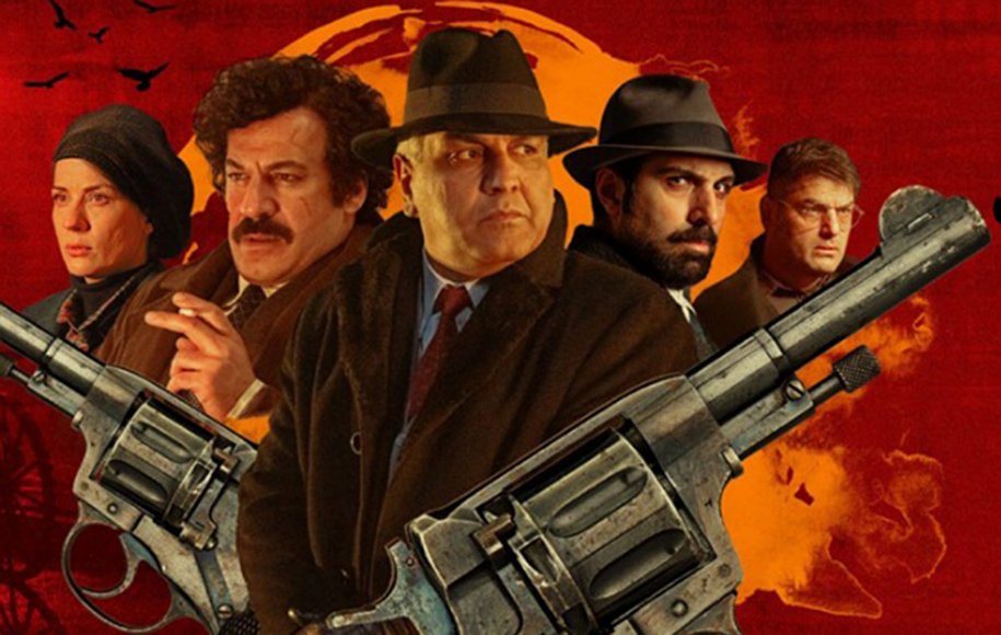 داستان فیلم خائن کشی