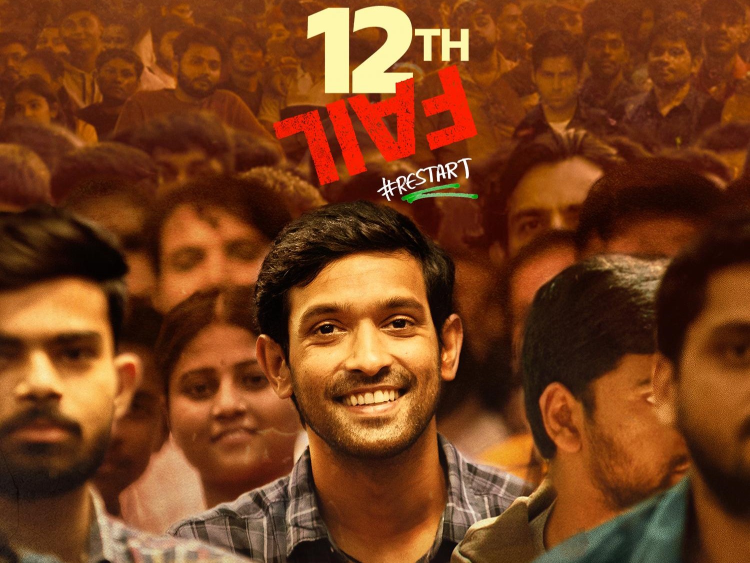 فیلم هندی جدید شکست دوازدهم