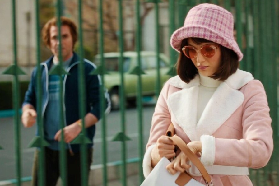 زمان پخش قسمت چهارم تاسیان