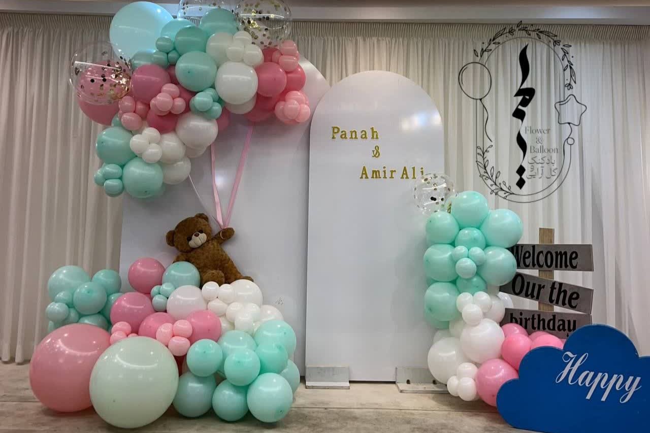 بهترین گروه بادکنک آرایی در بابل و بابلسر