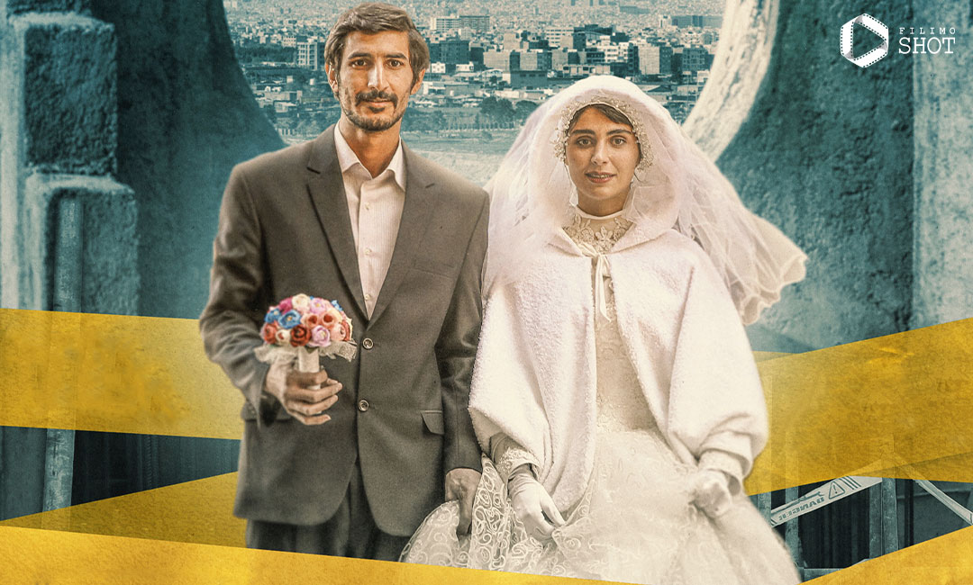 فیلم ایرانی خوب نگهبان شب
