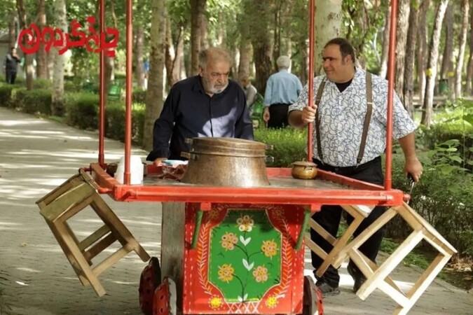 زمان پخش و ساعت تکرار سریال چرخ گردون 2 + بازیگران