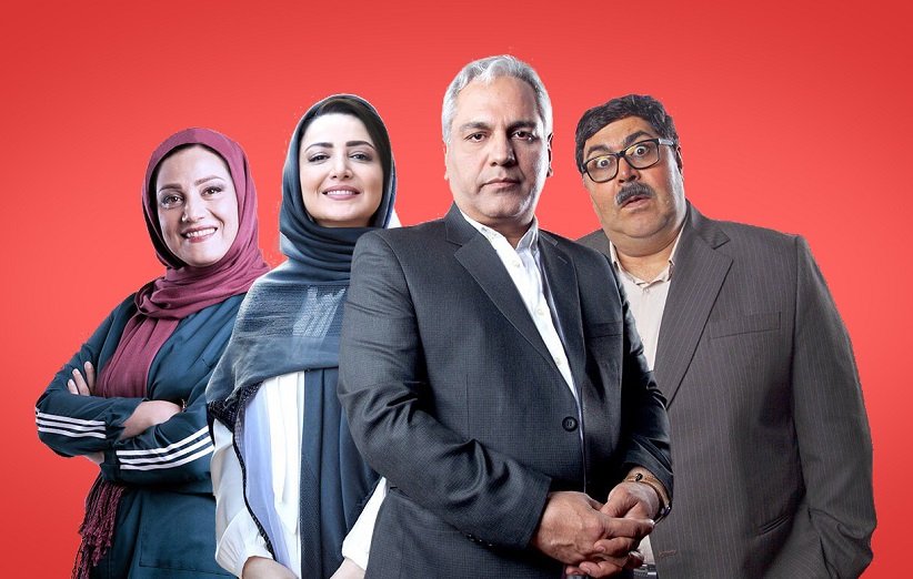 معرفی سریال کمدی ایرانی هیولا