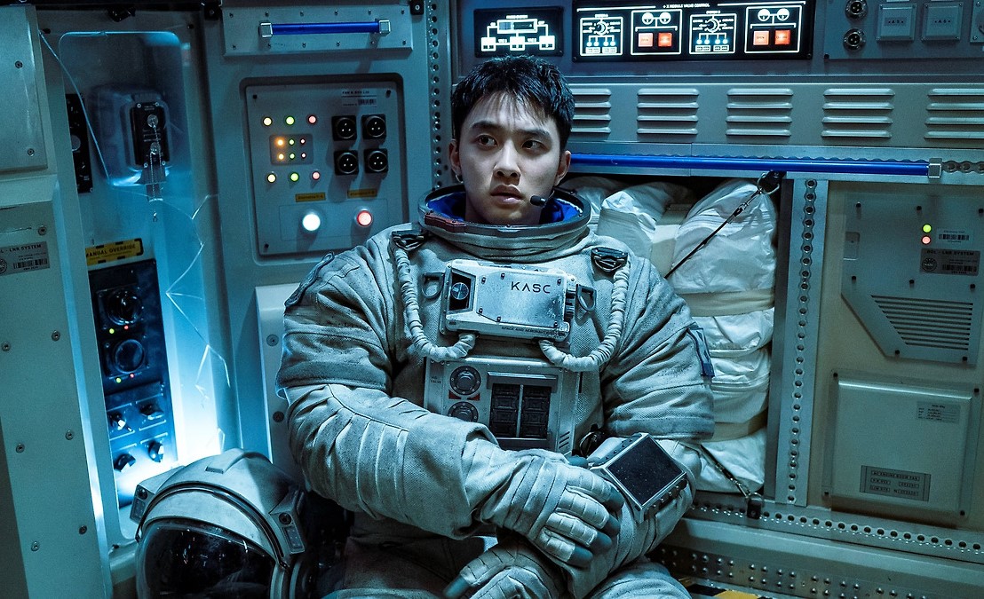 فیلم کره ای جدید ماه