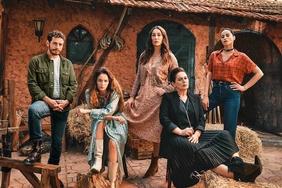 سریال ترکی خانوادگی و عاشقانه