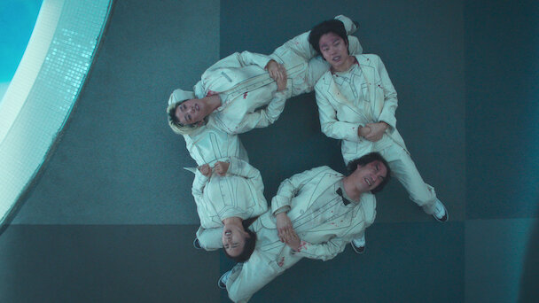 سریال ایت شو چند قسمت است؟