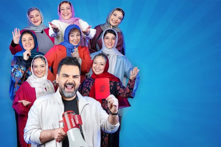 بازیگران فصل دوم جوکر بانوان (فصل چهار طبقه 21)