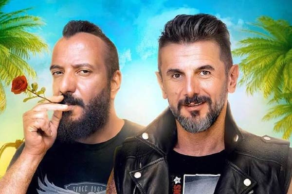 فیلم طنز ایرانی جدید هاوایی