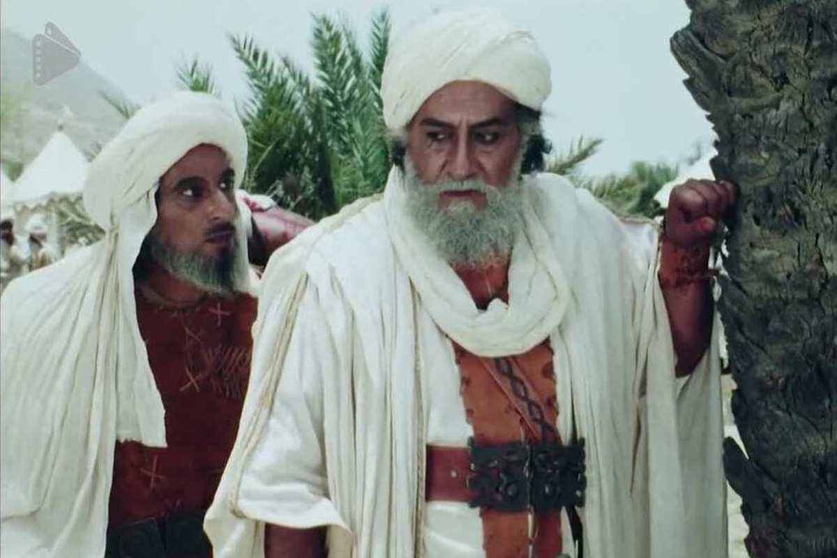 تکرار سریال امام علی از شبکه یک