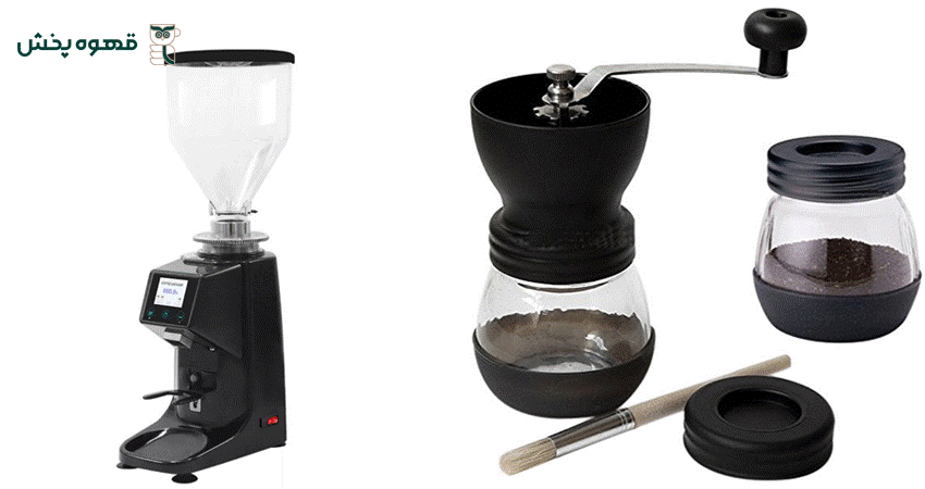 فرق آسیاب قهوه با آسیاب معمولی - قهوه پخش