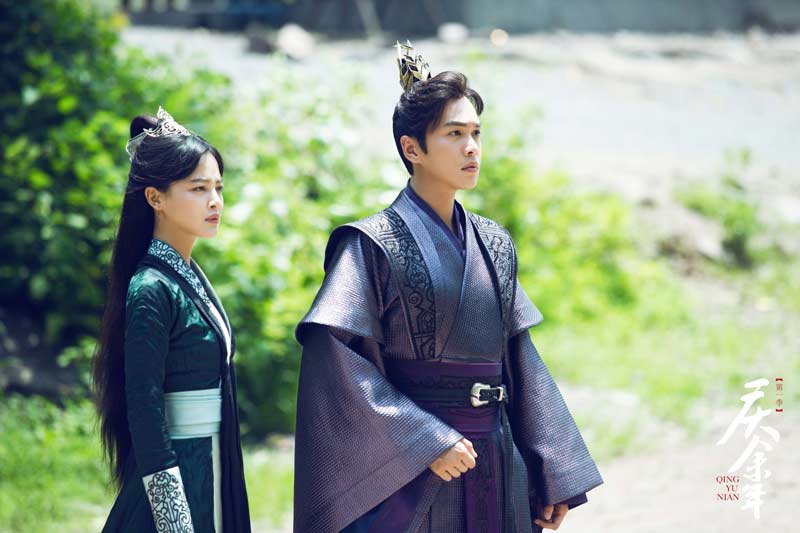 زمان پخش و ساعت تکرار سریال افسانه شیان