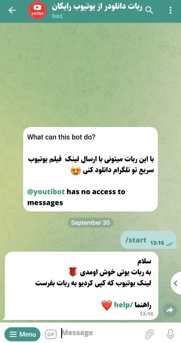 ربات تلگرام دانلود از یوتیوب